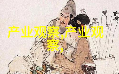 女生说PY是什么意思女生对PY缩写的解释