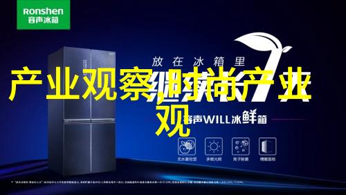 将错就错txt楼雨晴我是怎么一回事
