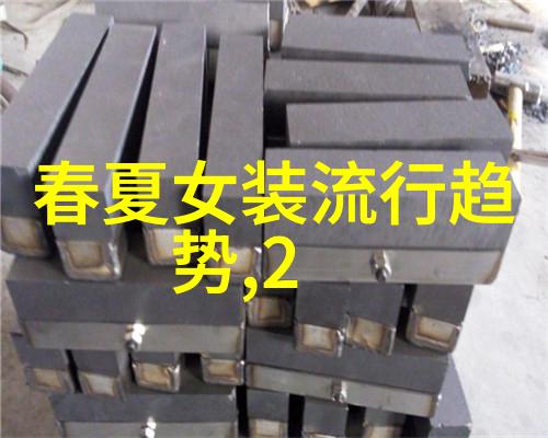 超凡英雄揭秘他如何以哇他怎么这么猛啊震撼世界
