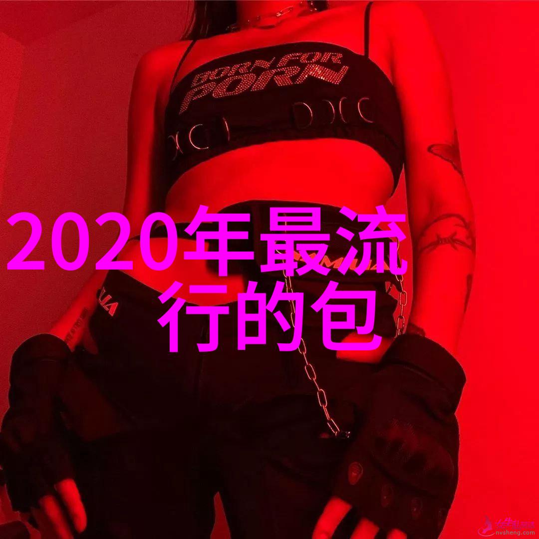 至尊无赖