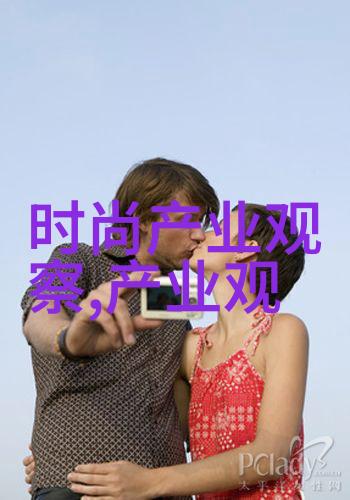秋冬流行色系大集合穿出你独一无二的五彩斑斓