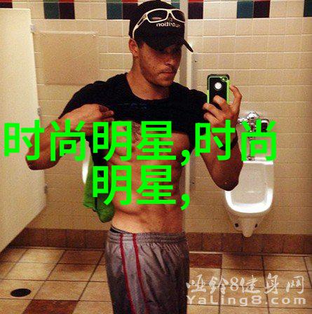 无垠醉虎沉浸在梦幻世界的奇幻冒险