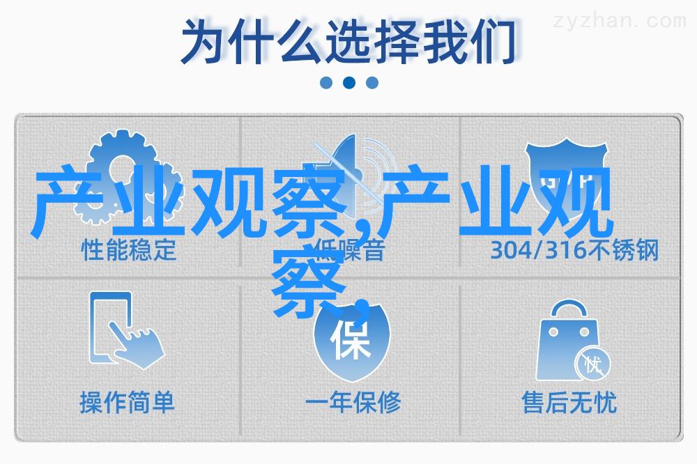 科技与艺术的融合数字创意征服未来世界