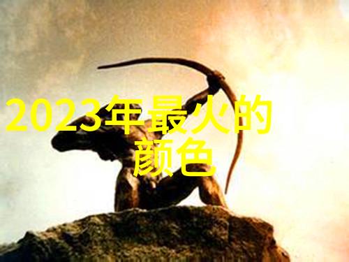 铁血狙击手战术精英行动