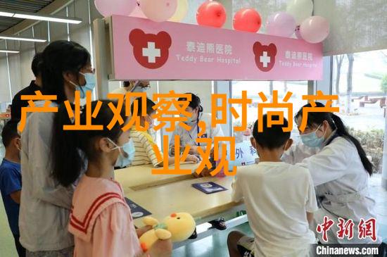 2021年流行什么颜色原来是疫情蓝因为我们都被困在家里了