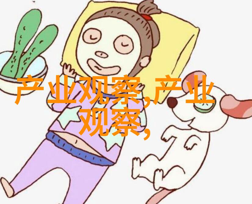 复古袖口给你的服饰增添几分神秘感