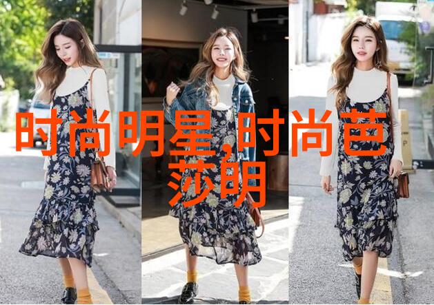 张警官的神秘视频揭开网络热议背后的真相
