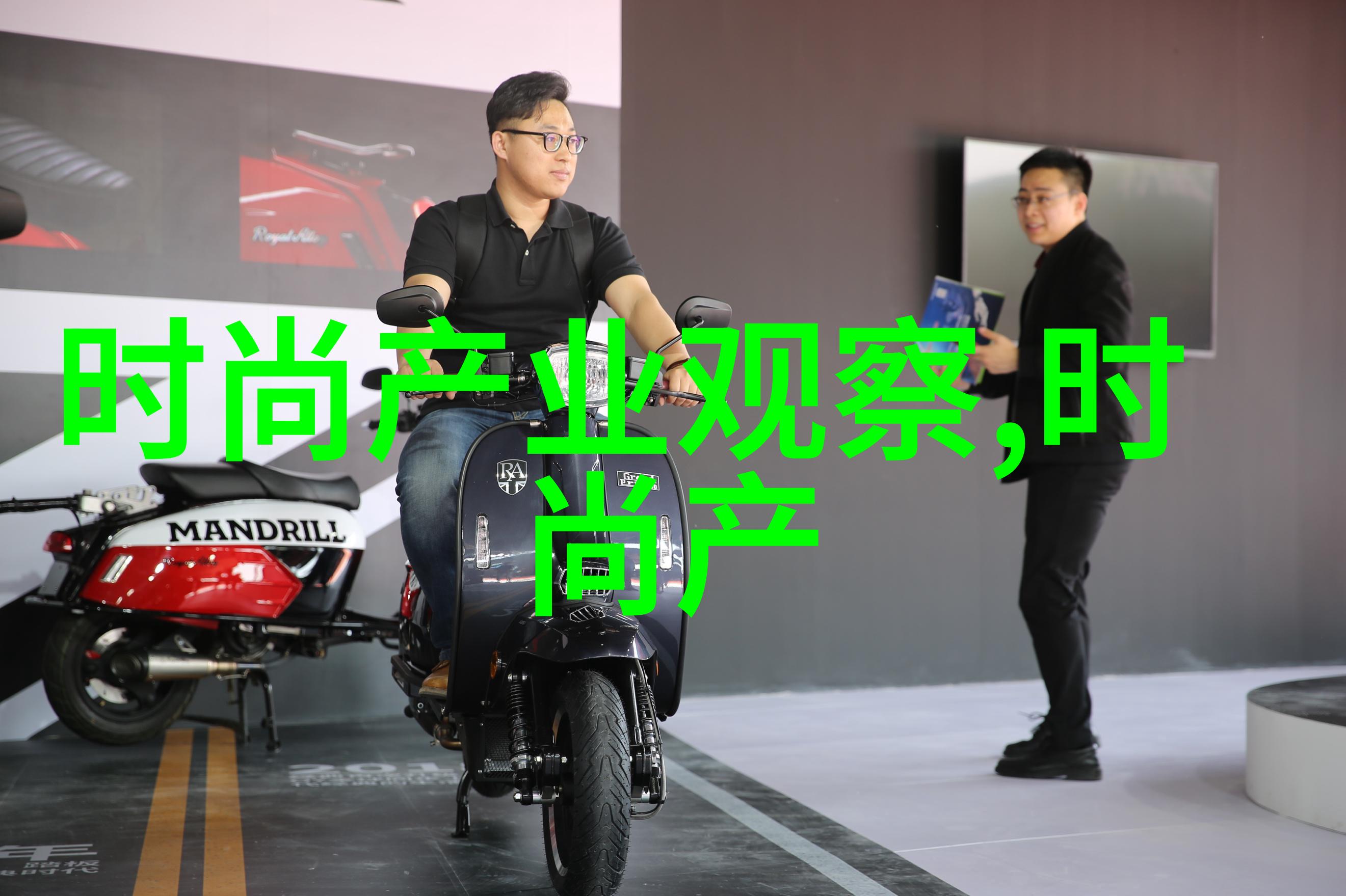 秋冬色彩盛宴2021年新季节的温暖与神秘