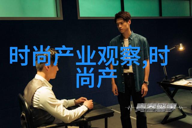 高潮未删减揭秘激情与极限的边界