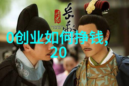 近十年服装流行趋势引领GEMO金茉香港DFS迪斐世臻享高端抗衰护肤盛宴