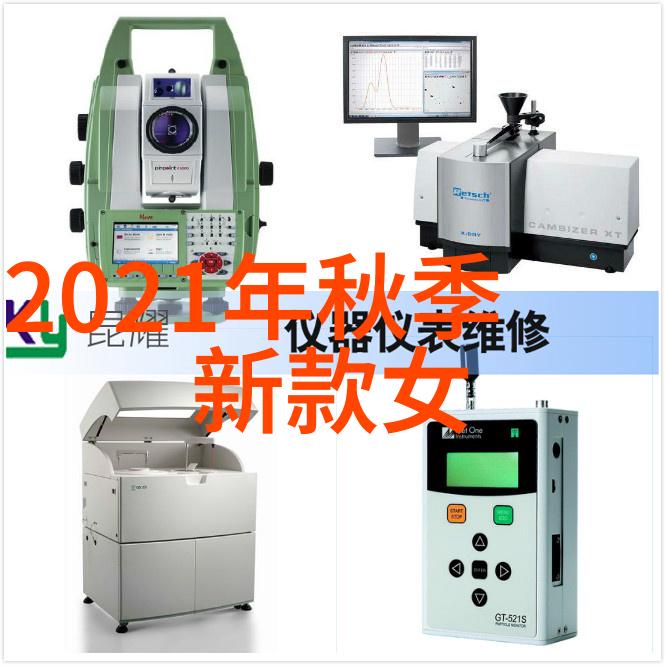 马的长发之痛疼zZ0Z3的秘密