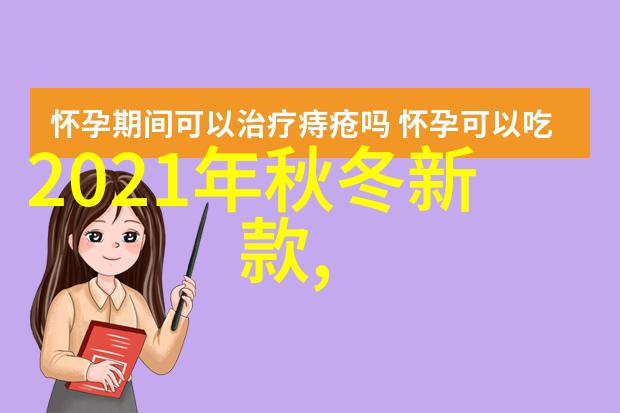 偏执王爷的团宠医妃全文阅读总结