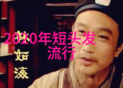 绿茶美女替身前妻古风仙气与现代都市的奇幻对决