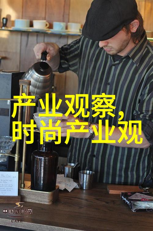 分裂与承受揭秘不想疼的极限