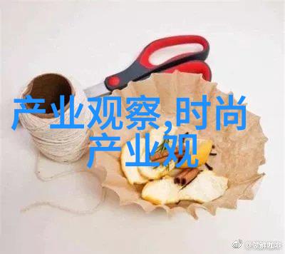 室内设计中的活力蓝绿2023年的室内装饰风格