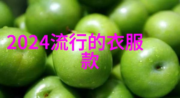 LACOSTE 新品发布2022年秋冬穿搭趋势融入自然元素的L003 2K24春夏鞋履系列