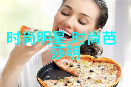 追求alpha的方法我是如何成为公司里那个不可忽视的人