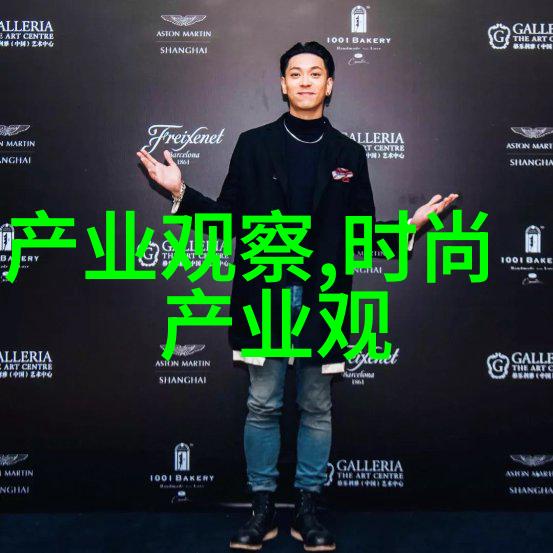 成都黑帽门mp4我在成都的小巷子里发现了一个神秘的黑帽门里面藏着一段让人意想不到的MP4视频