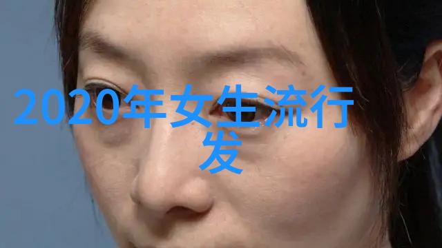 女装2023年流行色我来告诉你这一年最火的颜色是什么