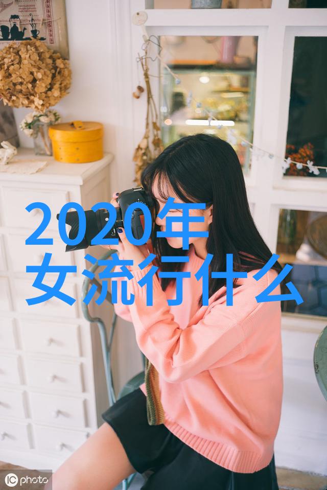 1985年出生的人用什么颜色青春时光的彩虹