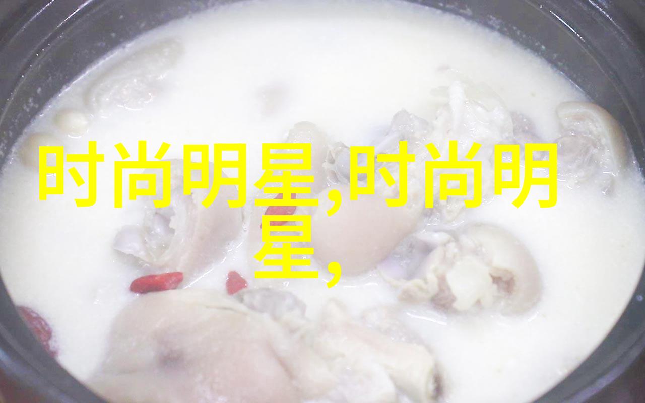 白雪公主自动挤奶器体验冰冷魔法与温暖的奶香