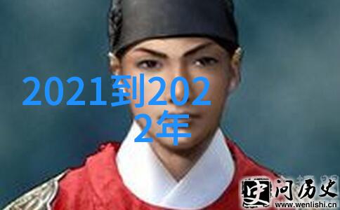 2022年最流行图案时尚潮流图案排行榜