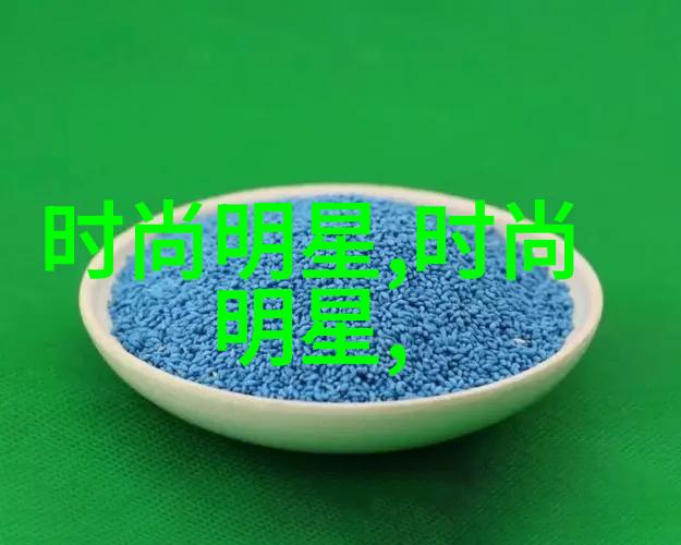 理发男士短发侧边编发轻松学会每一步