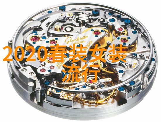 课堂上的英语代表语言的桥梁与活力