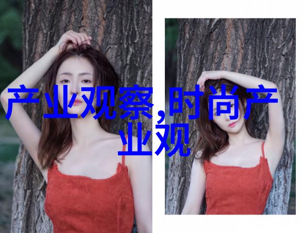 渣男千姿一千种变身的艺术探索