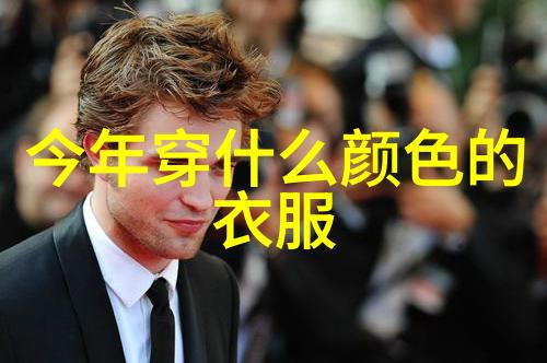 如何根据身材特点挑选适合自己的2021新款连衣裙