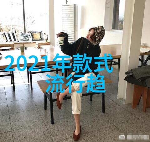 唐嫣西装亮相活动时尚搭配吸目光小肉脸争夺焦点胖则美依旧