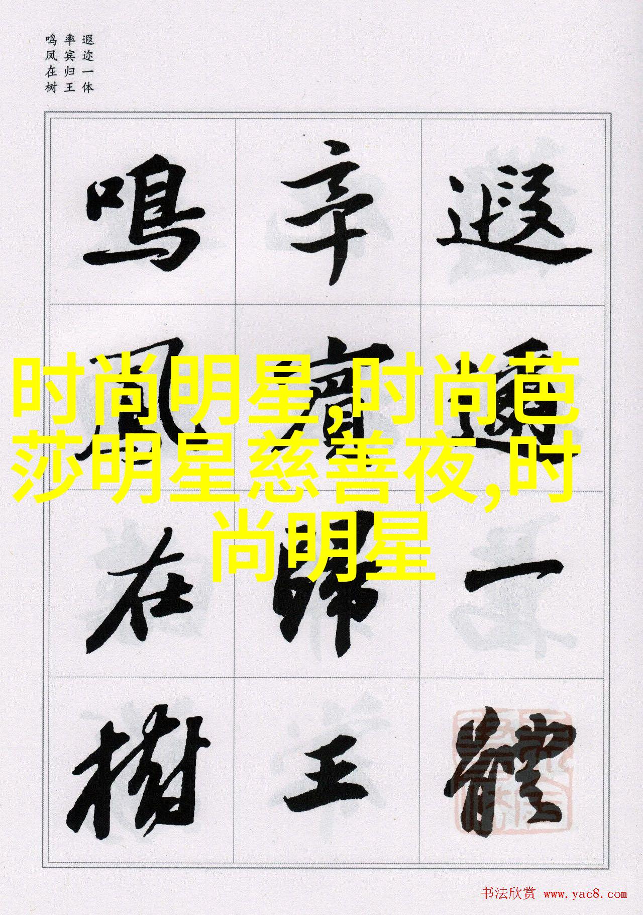 案例2
