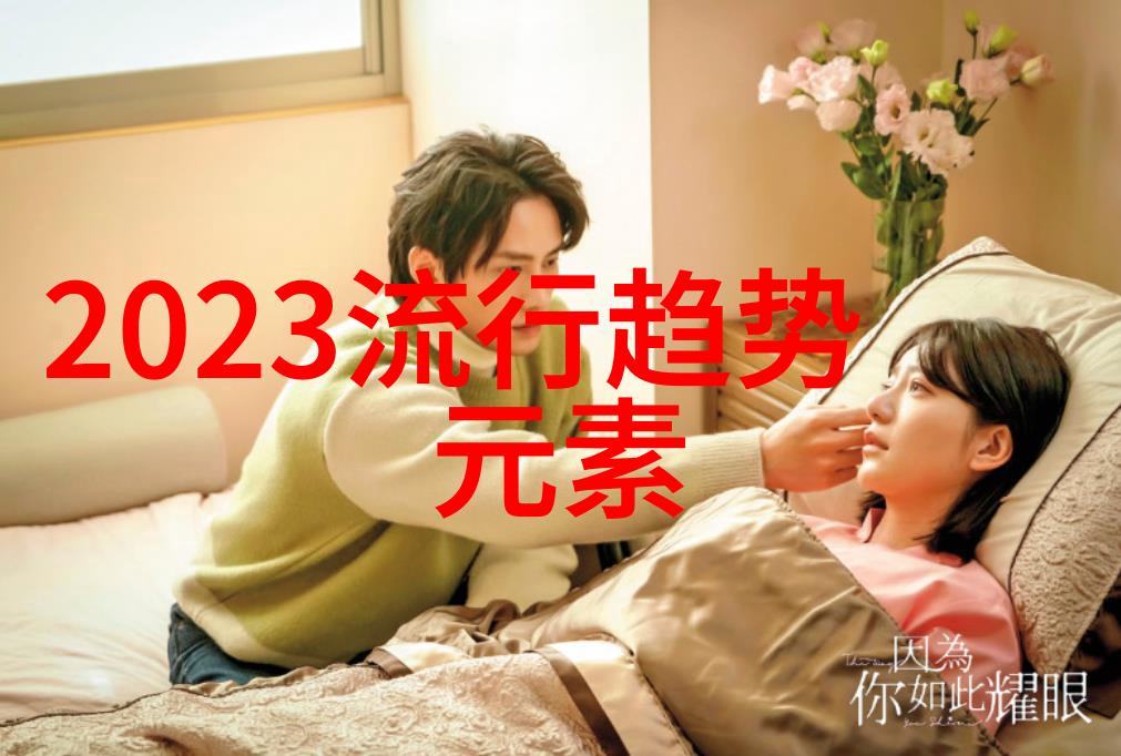 深度1V3多肉梁医生医学奇迹多重皮肤修复术