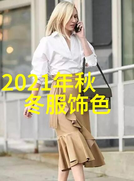 穿越时光的秘密花园阿尔伯特菲尔蒂2019春夏女装秀