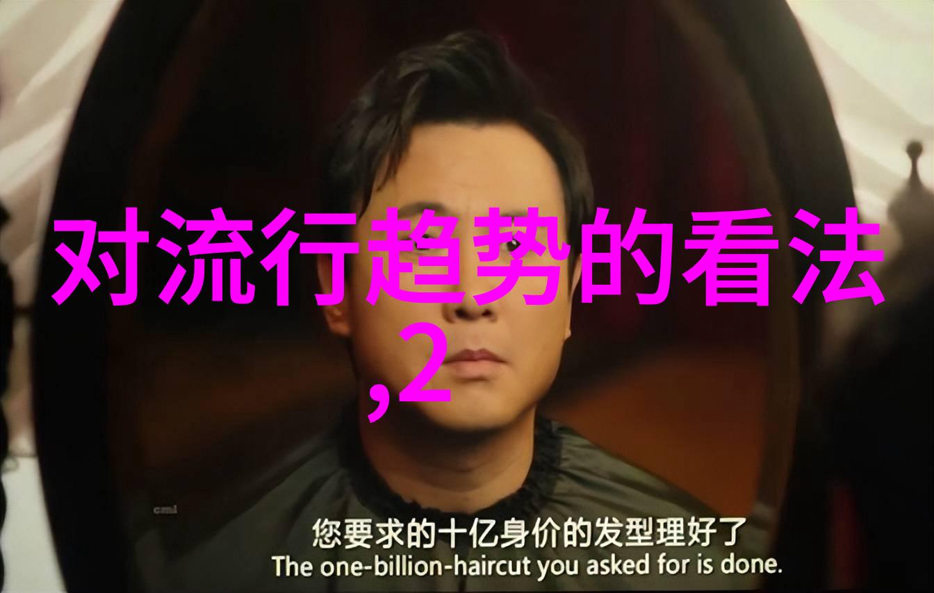 苹果 范冰冰版我是如何在夜市发现范范爱吃的特制苹果的