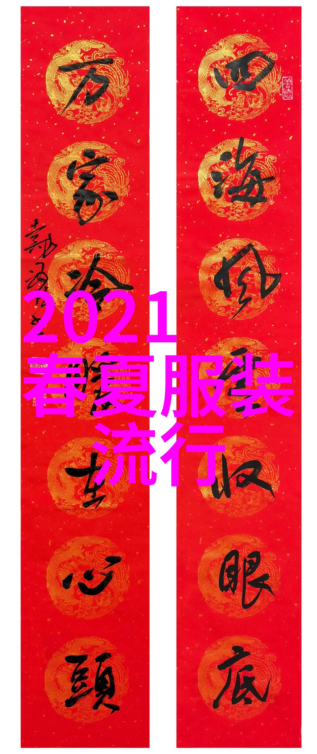 午夜影视之窝窝盛宴探索独处时光中的电影奇遇