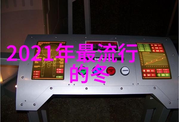 文化探索-揭秘黄色仓库隐秘的艺术与禁忌的收藏