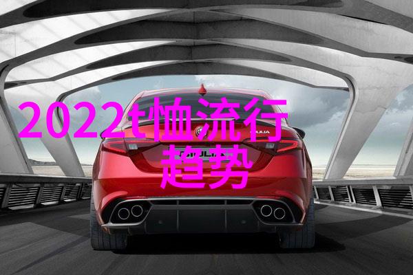 色彩125综合色彩的丰富多样性与设计的精细结合