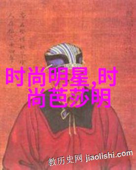 OL挚爱优雅长卷发DIY揭秘魔术剪刀变身为时尚女王