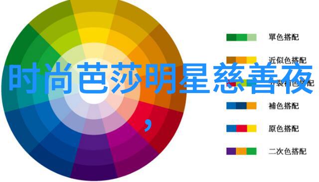 朴妮唛种子播撒爱的节奏
