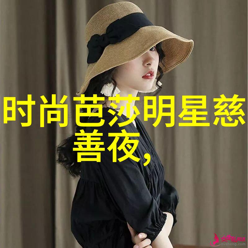 酷男的宝贝超级英雄与时尚模特之间的秘密故事
