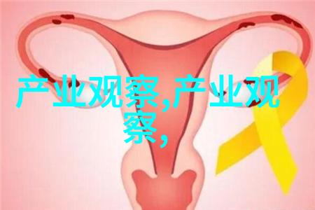 今年夏季女装流行什么颜色我来告诉你这个夏天的热门色彩