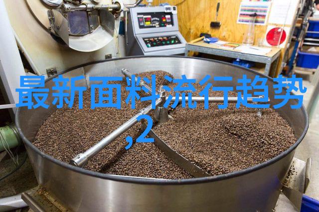 秋冬盛宴时尚界的色彩交响