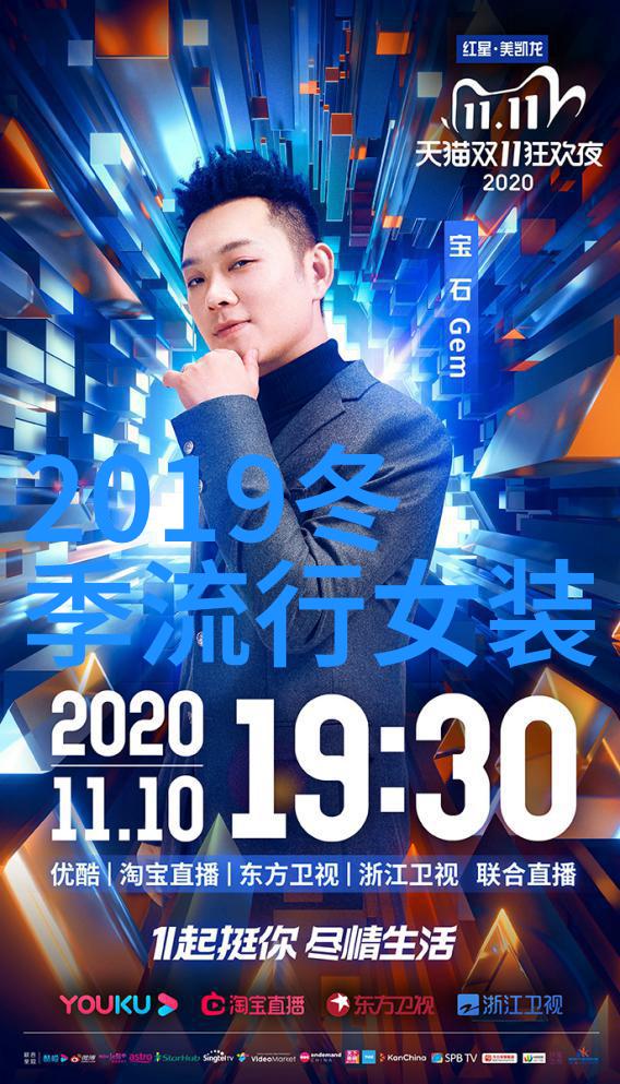 江南梦影追寻无所有的诗意