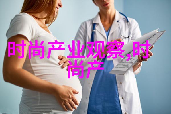 2023年衣物配色技巧打造个人独特风采