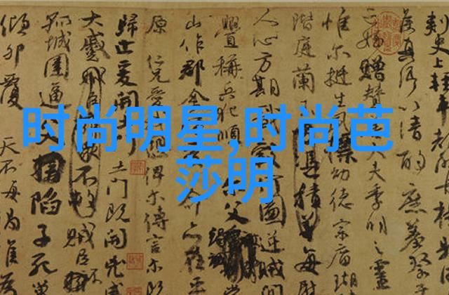 致命美色快穿 - 美丽与死亡的交错之旅