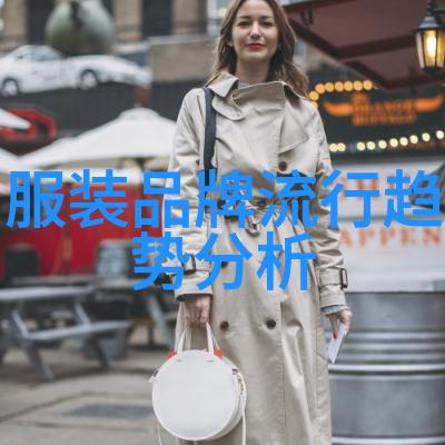 灰度再升级黑白灰怎么在现代室内外设计中展现其魅力