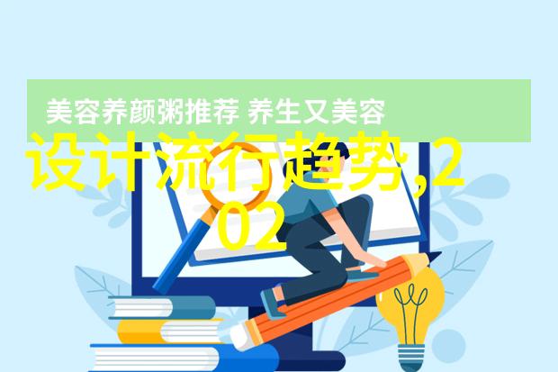 秋冬时尚颜色预告深蓝与金黄是新一季的焦点