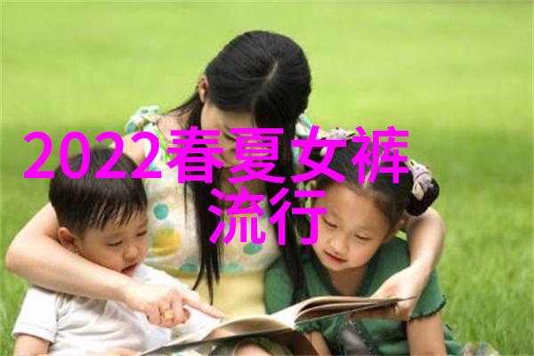 在纽约时刻TOMMY HILFIGER 2024秋冬系列启程时装周回望2021秋冬的流行记忆