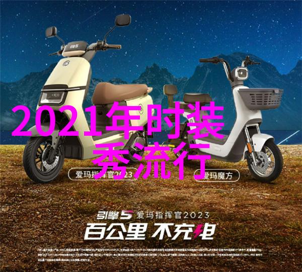 男生的GGY钙2023入口-追踪男生们的GGY钙之旅2023年新入口解密